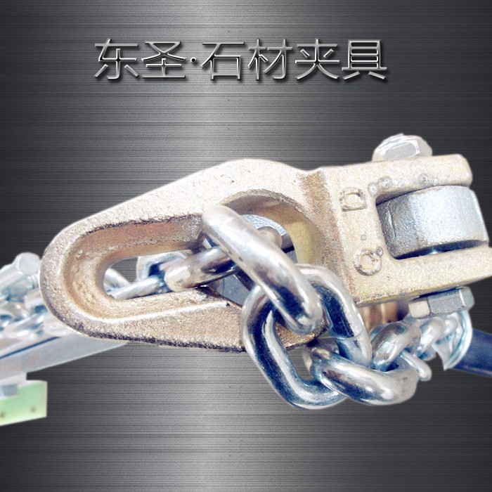 大理石吊鉗、石板鉗 大理石吊鉗、石板鉗