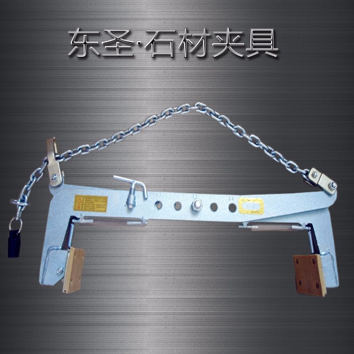 石材夾具、吊石材夾板