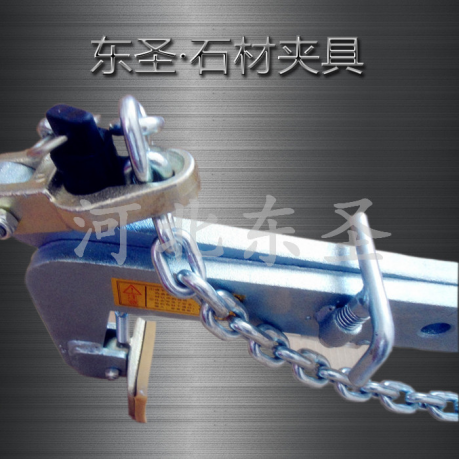 石材大板夾 石材大板夾