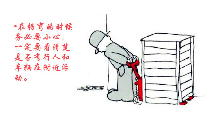 河北東圣吊索具手動液壓車生產廠家