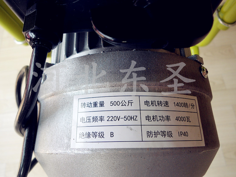 小型混泥土攪拌機(jī)動力源泉-電機(jī)展示