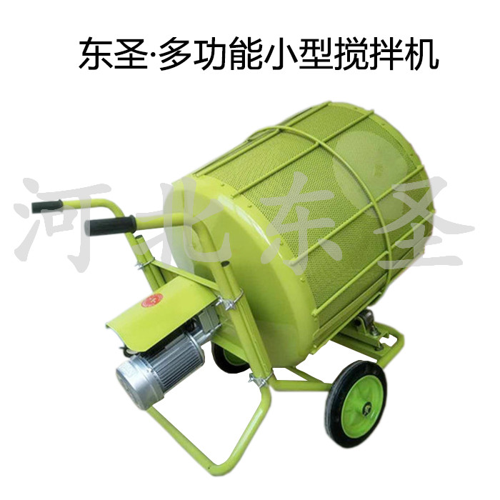 220v家用小型攪拌機(jī)漏網(wǎng)式篩沙小型攪拌機(jī)-河北東圣吊索具制造有限公司 220v家用小型攪拌機(jī)漏網(wǎng)式篩沙小型攪拌機(jī)-河北東圣吊索具制造有限公司