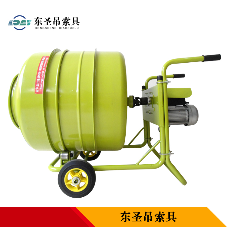 220V小型水泥攪拌機(jī)產(chǎn)品展示 220V小型水泥攪拌機(jī)產(chǎn)品展示