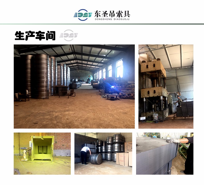 家用小型食品攪拌機(jī)購買,使用,維護(hù)注意事項(xiàng)如下!--河北東圣吊索具制造有限公司--小型攪拌機(jī)|石材夾具|液壓堆高車|手動叉車 家用小型食品攪拌機(jī)購買,使用,維護(hù)注意事項(xiàng)如下!--河北東圣吊索具制造有限公司--小型攪拌機(jī)|石材夾具|液壓堆高車|手動叉車