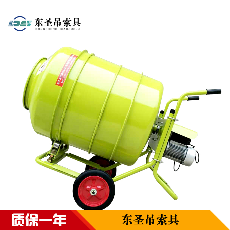 小型攪拌機使用方法注意事項,否則可能有生命危險--河北東圣吊索具制造有限公司--小型攪拌機|石材夾具|液壓堆高車|手動叉車 小型攪拌機使用方法注意事項,否則可能有生命危險--河北東圣吊索具制造有限公司--小型攪拌機|石材夾具|液壓堆高車|手動叉車