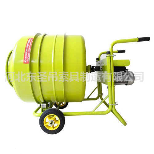 360度旋轉(zhuǎn)便攜式小型攪拌機(jī)，地式正反轉(zhuǎn)小型攪拌機(jī)產(chǎn)品展示--河北東圣吊索具制造有限公司--小型攪拌機(jī)|石材夾具|液壓堆高車|手動叉車