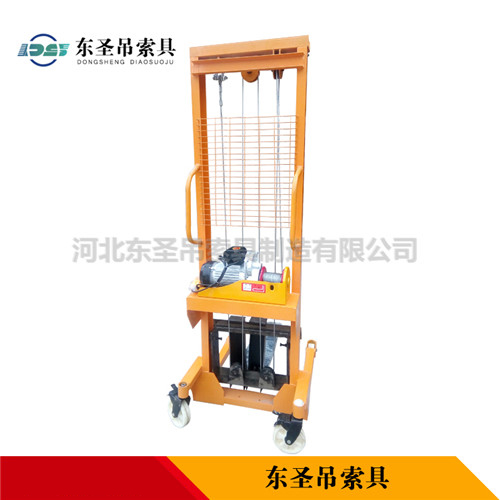 液壓堆高車使用輕巧便捷與設(shè)計方案何關(guān)系？--河北東圣吊索具制造有限公司--小型攪拌機(jī)|石材夾具|液壓堆高車|手動叉車