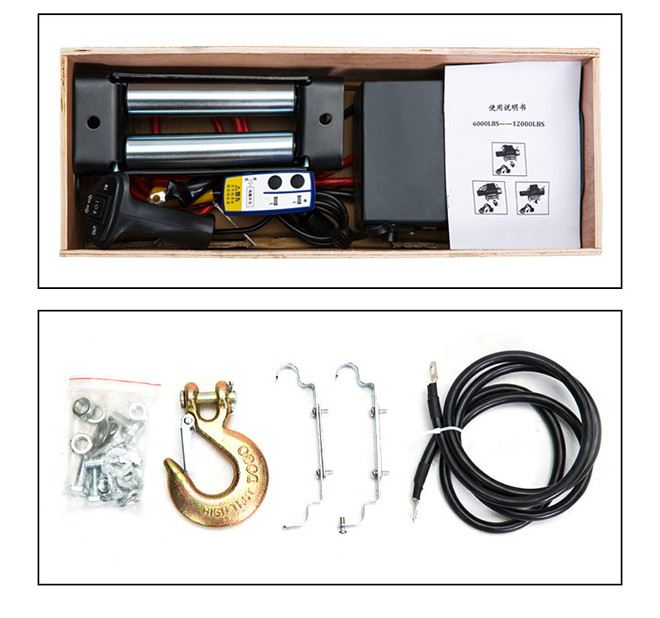 電動(dòng)絞盤(pán)實(shí)拍--河北東圣吊索具制造有限公司--小型攪拌機(jī)|石材夾具|液壓堆高車(chē)|手動(dòng)叉車(chē)