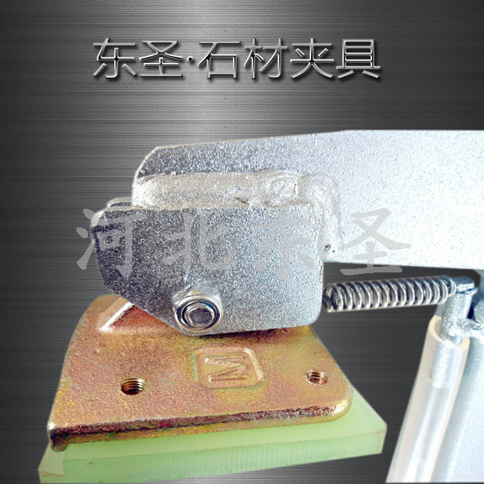 F型石材夾具大全夾皮焊接細節展示--河北東圣吊索具制造有限公司--小型攪拌機|石材夾具|液壓堆高車|手動叉車