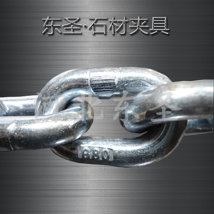 F型石材夾具大全G80鏈條環鏈展示--河北東圣吊索具制造有限公司--小型攪拌機|石材夾具|液壓堆高車|手動叉車