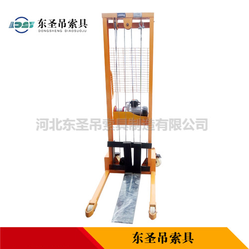 手動(dòng)液壓裝卸車(chē)產(chǎn)品實(shí)拍照片--河北東圣吊索具制造有限公司--手動(dòng)液壓堆高車(chē)|手動(dòng)叉車(chē)|石材夾具|小型攪拌機(jī)