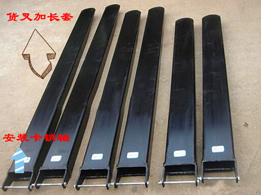 手動搬運叉車貨叉加長套實拍產品展示以及細節部位標注--河北東圣吊索具制造有限公司