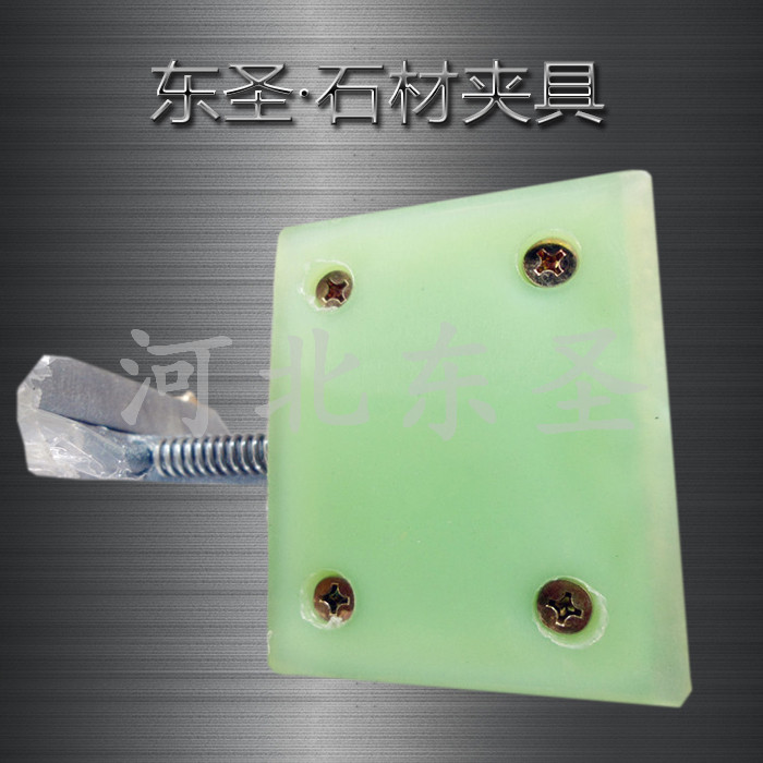 吊石頭的夾子聚氨酯夾皮性價比高正面 吊石頭的夾子聚氨酯夾皮性價比高正面