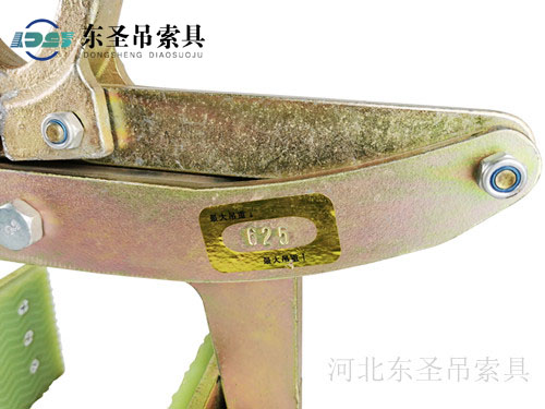 625公斤大板夾具夾板細節