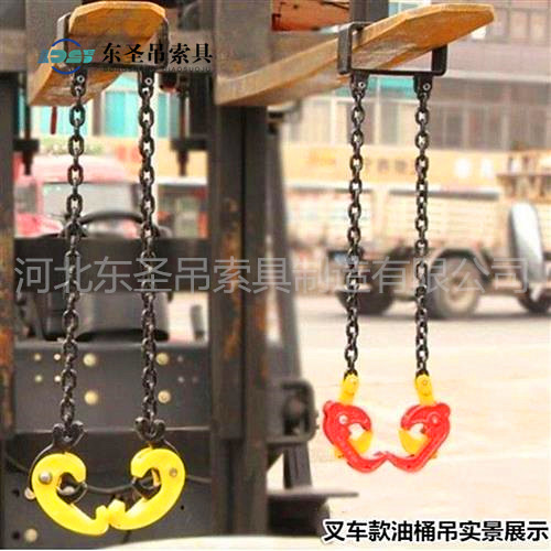 液壓堆高車與鏈條吊裝夾鉗配合使用---河北東圣吊索具制造有限公司--石材夾具|液壓堆高車|手動(dòng)叉車|小型攪拌機(jī) 液壓堆高車與鏈條吊裝夾鉗配合使用---河北東圣吊索具制造有限公司--石材夾具|液壓堆高車|手動(dòng)叉車|小型攪拌機(jī)