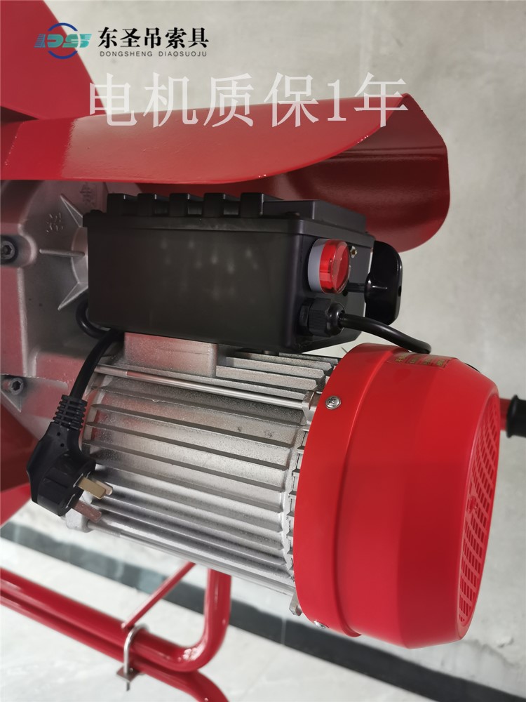 攪拌機電機質(zhì)保1年